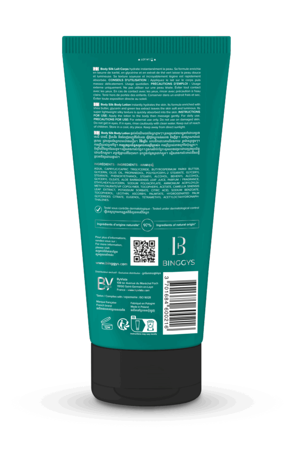 Moisturizing Body Lotion - Image 3