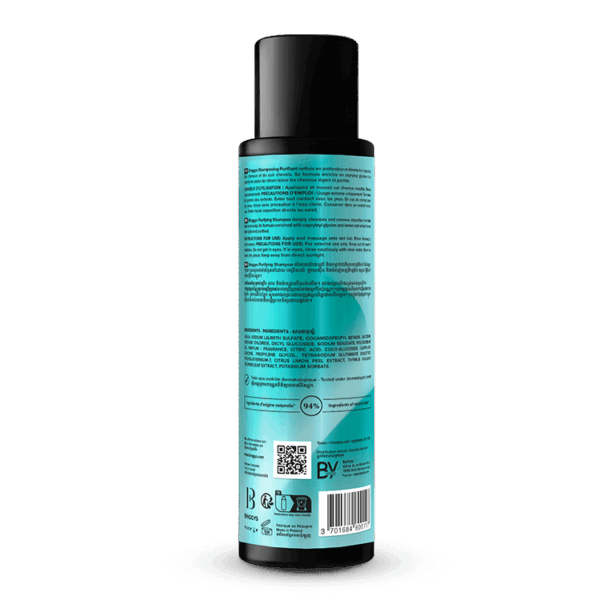 Purifying Shampoo - Image 2