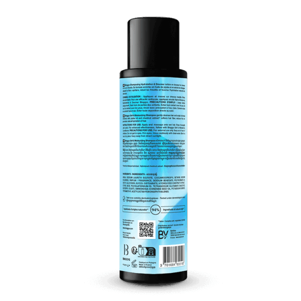 Soft & Moisturizing Shampoo - Image 2
